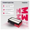 MARSHALL MA8008 Фильтр воздушный