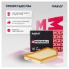 MARSHALL MA8167 Фильтр воздушный