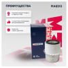 MARSHALL MA8313 Фильтр воздушный