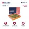 MARSHALL MA8470 Фильтр воздушный