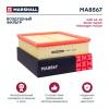 MARSHALL MA8567 MA8567_фильтр воздушный!\ Audi A4 95&gt; / A6 97&gt;, Skoda Superb I 01&gt;, VW Passat 96&gt;