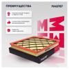 MARSHALL MA8787 MA8787_фильтр воздушный!\ Chevrolet Cruze 09&gt;, Opel Astra J 09&gt;
