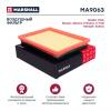 MARSHALL MA9063 Фильтр воздушный