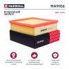 MARSHALL MA9106 MA9106_фильтр воздушный!\ Opel Corsa D 06&gt;