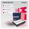 MARSHALL MA9242 Фильтр воздушный