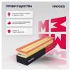 MARSHALL MA9303 MA9303_фильтр воздушный!\ Citroen C4 I, II 04&gt;, Peugeot 206 00&gt; / 307 01&gt; / Partner II 08&gt;