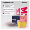 MARSHALL MA9493 Фильтр воздушный
