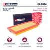 MARSHALL MA9814 Фильтр воздушный