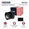 MARSHALL MB1243 MB1243_мотор отопителя!\ Nissan Qashqai I 06&gt;/X-Trail II 07&gt;