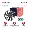 MARSHALL MB2836 Вентилятор радиатора