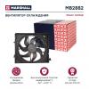 MARSHALL MB2882 Вентилятор охлаждения двс Nissan Qashqai II (J11) 13- Marshall