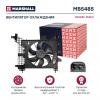 MARSHALL MB5485 Вентилятор радиатора