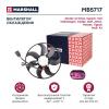 MARSHALL MB5717 Эл. вентилятор охл. Skoda Octavia II (A5), III (A7) 04-, VW Passat (B6) 05- / Tiguan I, II 08- (MB57