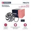MARSHALL MB6272 Вентилятор радиатора