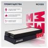 MARSHALL MC1333 MC1333_фильтр салонный!\ Hyundai Accent II 00&gt; / Getz 02&gt;