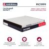 MARSHALL MC1999 Фильтр салона Toyota Yaris (Europa) 99-05, Prius 00-; Subaru Outback (бензин) 04-09 Marshall