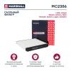 MARSHALL MC2356 MC2356_фильтр салонный!\ Lada Largus 12&gt;, Nissan Almera III 12&gt;, Renault Duster I 10&gt; / Logan I 04&gt;(