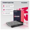 MARSHALL MC2356K MC2356K_фильтр салонный угольный!\ Lada Largus 12&gt;, Nissan Almera III 12&gt;, Renault Logan I 04&gt;(MC235