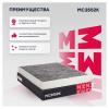 MARSHALL MC2552K MC2552K_фильтр салонный угольный!\ Audi Q7 06&gt;, VW Touareg I 04&gt; / Transporter 03&gt;