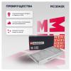 MARSHALL MC3542K Фильтр салона Citroen C5 I 00-, C6 05-; Peugeot 407 04- Marshall угольный