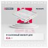 MARSHALL MC4057K Фильтр салона Kia Soul II 14- Marshall угольный
