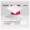 MARSHALL MC4516 Фильтр салона Hyundai Tucson I 04-; Kia Sorento I 02- / Sportage II 04- (MC4516)