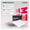 MARSHALL MC4516 Фильтр салона Hyundai Tucson I 04-; Kia Sorento I 02- / Sportage II 04- (MC4516)