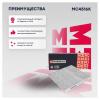 MARSHALL MC4516K Фильтр салона Hyundai Tucson (JM) 04-; Kia Sportage II 04-, Sorento 06- 2 шт. Marshall угольный
