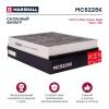 MARSHALL MC5225K MC5225K_фильтр салонный угольный!\ Ford C-Max II 10&gt; / Focus III 11&gt; / Kuga II 13&gt;, Volvo V40 II 12&gt;
