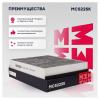 MARSHALL MC5225K MC5225K_фильтр салонный угольный!\ Ford C-Max II 10&gt; / Focus III 11&gt; / Kuga II 13&gt;, Volvo V40 II 12&gt;