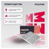 MARSHALL MC6995K Фильтр салона Tesla Model 3 17- Marshall угольный