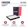 MARSHALL MC7296 Фильтр салона Chevrolet Lacetti 04-; Daewoo Gentra 13- Marshall