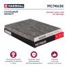 MARSHALL MC7463K MC7463K_фильтр салонный угольный!\ Hyundai Tucson I, II 04&gt; / ix35 10&gt;, Kia Sportage II-IV 04&gt;