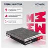 MARSHALL MC7463K MC7463K_фильтр салонный угольный!\ Hyundai Tucson I, II 04&gt; / ix35 10&gt;, Kia Sportage II-IV 04&gt;