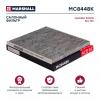 MARSHALL MC8448K MC8448K_фильтр салонный угольный!\ Hyundai Solaris 11&gt;, Kia Rio III 11&gt;