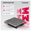 MARSHALL MC8448K MC8448K_фильтр салонный угольный!\ Hyundai Solaris 11&gt;, Kia Rio III 11&gt;
