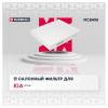 MARSHALL MC8495 Фильтр салона Kia Optima 15-; Hyundai Sonata 15- Marshall