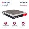 MARSHALL MC8883K MC8883K_фильтр салонный угольный!\ Kia Cerato 04&gt; / Sorento II 09&gt; / Spectra 01&gt;