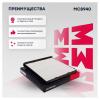 MARSHALL MC8940 MC8940_фильтр салонный!\ Mazda 3 13&gt; / 6 13&gt; / CX-5 12&gt;