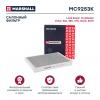 MARSHALL MC9253K MC9253K_фильтр салонный угольный!\ Volvo S60 II 10&gt; / S80 II 06&gt; / V70 II-III 07&gt;/ XC60 08&gt;