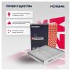 MARSHALL MC9884K Фильтр салона Geely Atlas 18- Marshall угольный