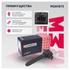 MARSHALL MGN1573 MGN1573_катушка зажигания!\ Mitsubishi Outlander III 12&gt;