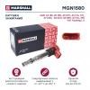 MARSHALL MGN1580 Катушка зажигания