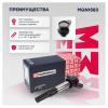 MARSHALL MGN1583 Катушка зажигания