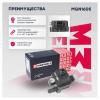 MARSHALL MGN1605 Катушка зажигания Chery Tiggo 3 15- Geely Emgrand EC7 09- (MGN1605)