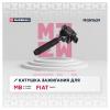 MARSHALL MGN1629 Катушка зажигания Mercedes C (W203) 00-, E (W210) 00-; Fiat Punto 12- Marshall