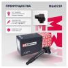 MARSHALL MGN1739 Катушка зажигания