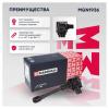 MARSHALL MGN1936 Катушка зажигания