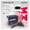 MARSHALL MGN2407 Катушка зажигания Mercedes-Benz C-class (W203, W204) 00- / E-class (W221) 02- / S-class (W221) 05- (