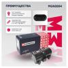 MARSHALL MGN2854 Катушка зажигания